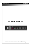 4CH DVR - X-Core Technology Co., Ltd.