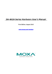 DA-662A Series Hardware Manual