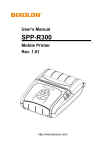Bixolon SPP-R300 User Manual.