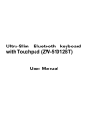 Si Touch User Manual