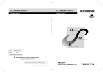 GX Simulator Version6 Operating Manual