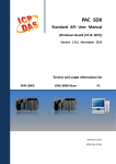 PAC SDK Standard API User Manual