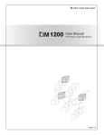 InterMail IM1200 User Manual