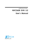 NXC2620 DVK 3.2 User`s Manual