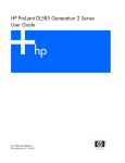 HP ProLiant DL585 Generation 2 Server User Guide