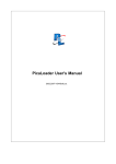 PicaLoader User`s Manual