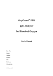 OxyGuard ® PPB ppb Analyser for Dissolved Oxygen User`s Manual