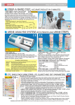 URINE ANALySIS SySTEM wITH PRINTER AND URINE STRIPS