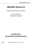QnPRHCPU User`s Manual (Redundant System)