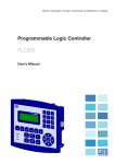 Programmable Logic Controller PLC300