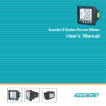 Acuvim II Installation Manual