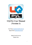 UQ-PyL User Manual (Version 1)