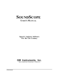 SoundScope User`s Manual