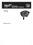 C12PN User Manual