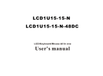User`s manual - Rackmount Mart