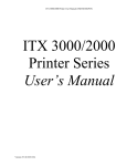 ITX 3000 - AREMA TICKET