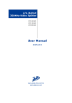 User Manual