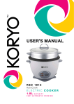 User`s MANUAL - Koryo