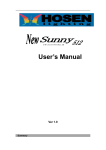 User`s Manual