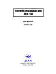 4CH MPEG4 Standalone DVR ADR-7104