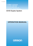 Omron CS1D PCS User Manual