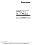 FP7 CPU Unit User`s Manual (Hardware)