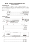 twelve channel power dmx switch pack user`s manual introduction