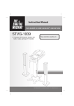 STVG-1009 IM ESF 080502 (SMC US)