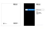 PCL 5 Printer LanguageTechnical