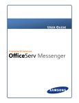 OfficeServ Messenger User Manual