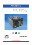RGV100HL User Manual - Newport Corporation