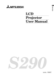 LCD Projector User Manual