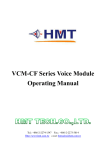 VCM-CF-Series Technical User Manual