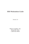 IRIS Workstation Guide