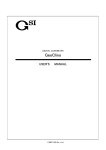 GeoClino_Manual_English