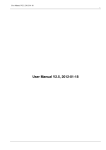 User Manual V2.5, 2012-01-18