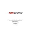 DS-6401HDI Series Decoder Server USER MANUAL