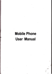 Mobile Phone - File Management