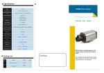 User Manual - Talos Security