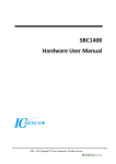 SBC1400 Hardware User Manual