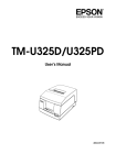 User`s Manual - Epson America, Inc.