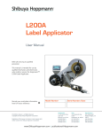 L200A Label Applicator