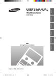 MWR VH02 User Manual