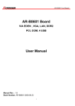 AR-B8601 Board User Manual