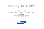 Samsung Freeform 5 User Manual