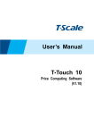 T-Touch 10 User`s Manual