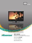series - Hisense