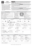 H5KLR(M)MA [轉換].ai - Anly Electronics Co., Ltd.