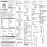 Assembly and operating instructions in PDF format