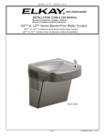 EZ™ & LZ™ Series Barrier